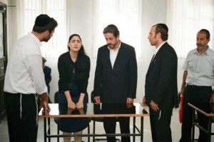 Le procès de Viviane Amsalem de R et S Elkabetz