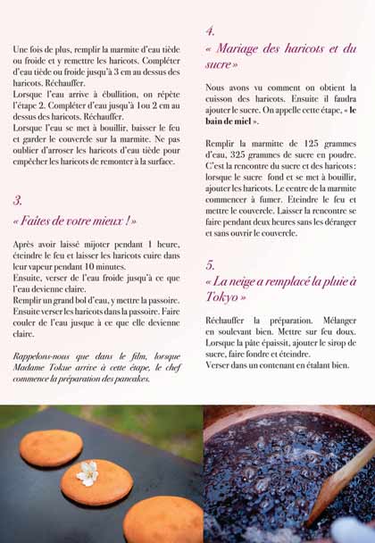 La recette des dorayakis par Naomi Kawase