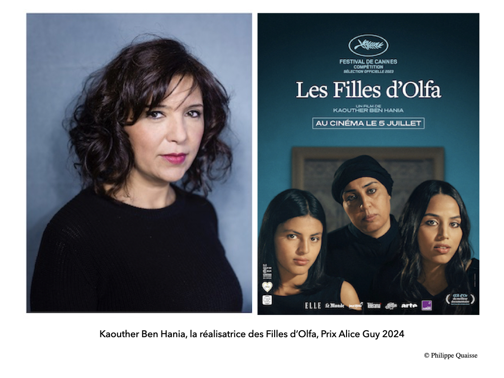 Les Tops 5 de Kaouther Ben Hania - Cine-Woman